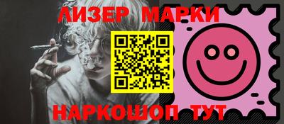 спиды Гагарин