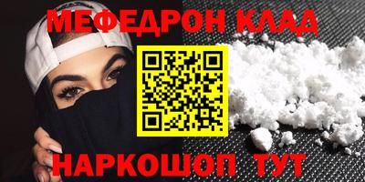 индика Гай