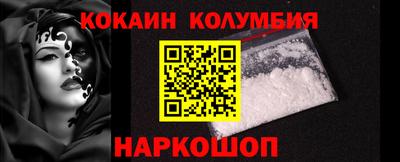 спиды Гагарин
