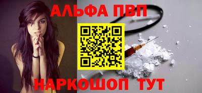 спиды Гагарин