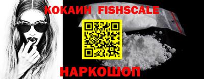 индика Гай
