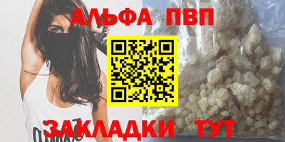 индика Гай