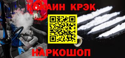спиды Гагарин