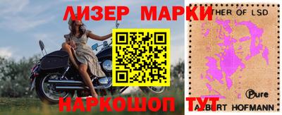 спиды Гагарин