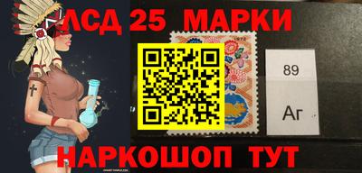 индика Гай