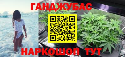 кокс Гатчина