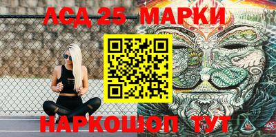 спиды Гагарин