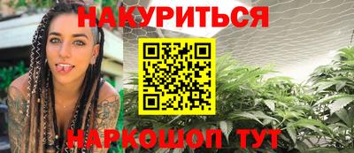 спиды Гагарин