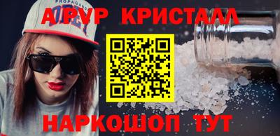индика Гай