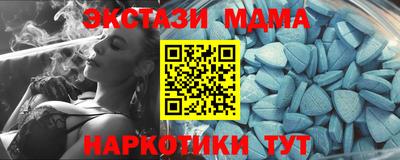 спиды Гагарин