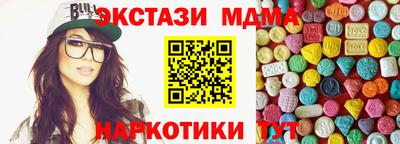 индика Гай