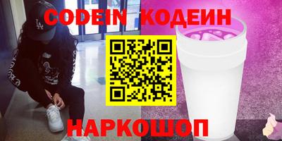 спиды Гагарин
