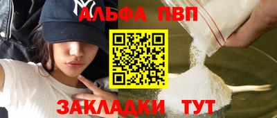 спиды Гагарин