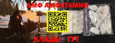 кокс Гатчина
