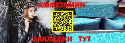 индика Гай