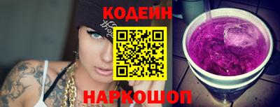 индика Гай