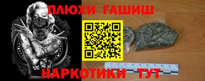 спиды Гагарин