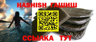 кокс Гатчина