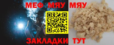кокс Гатчина