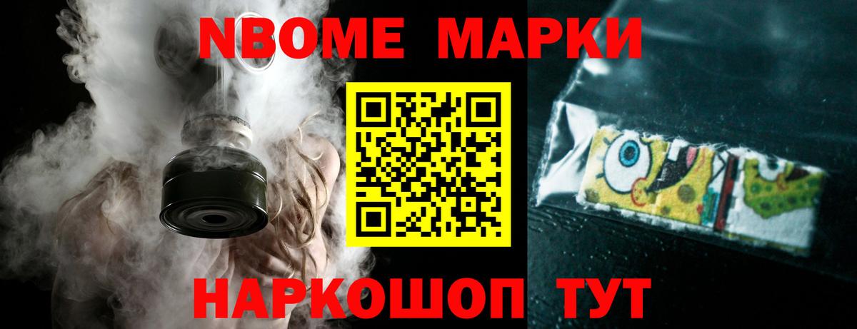 Советский  Лсд 25 экстази кислота  ЛСД экстази ecstasy  omg онион  Вход с VPN 